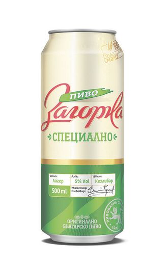 Бира Загорка кен (500мл)