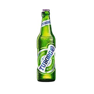 Bere Tuborg 330ml