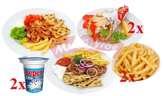 Семейно меню 2.700гр.