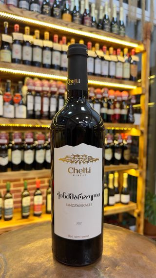 ქინძმარაული ჩელთი 0.750