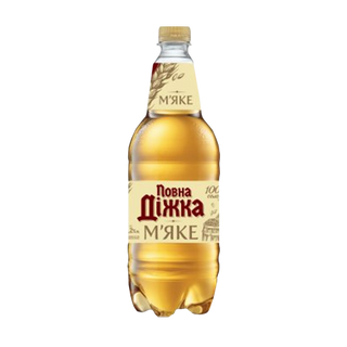 Пиво Повна Діжка М'яке ПЕТ 0,9л