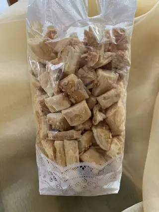 Sachet Salé Amande 250G