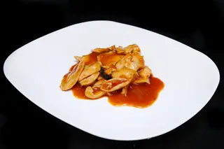 205 - Pollo al Thai