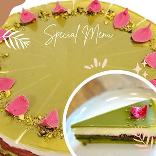 Шамфъстък с малини