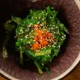 Ensalada de Wakame Selección de Algas