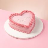 Торт Серце For You