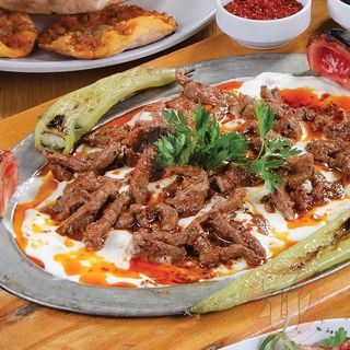 Ali nazik kebab