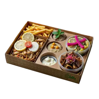 Box Chawarma Poulet