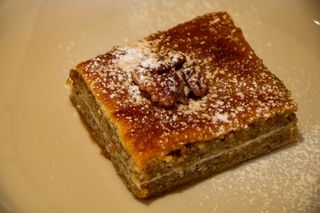 Пахлава (100г)