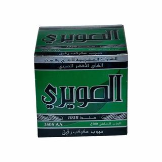 Thé vert en grains fins 3505 AA 200g - SOUIRI