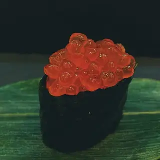 Gunkan Ikura (1 ud.)