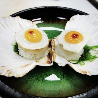 230. Nigiri Veira (2 Pzs.)