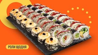 Сет Самурай 32 шт.