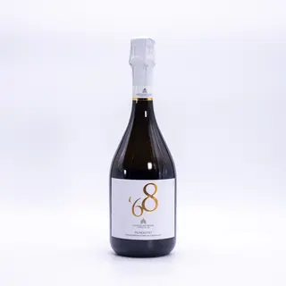 Pignoletto Frizzante Doc 75cl - Tintoretto