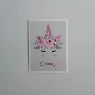 Листівка «Сонечку»