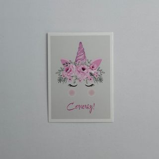 Листівка «Сонечку»