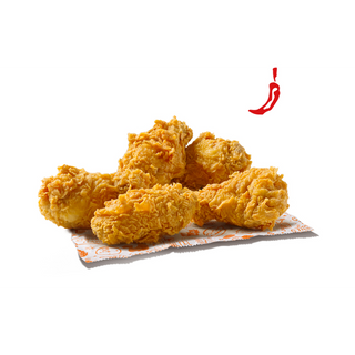 Spicy Wings - 5 Pezzi
