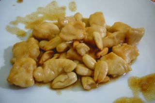 403 Pollo con mandorle