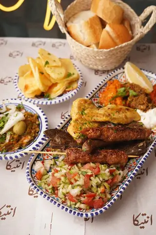 Plat Spécial Antika