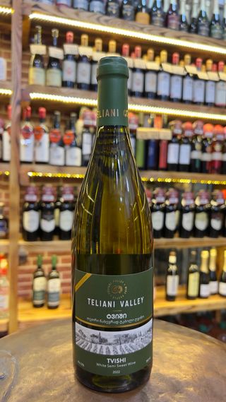 ტვიში 0.750