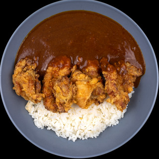 Curry Karaage