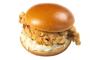 Bagel Crispy