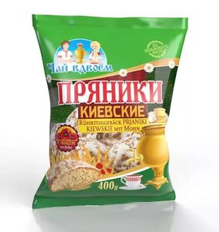 Pierniki Kijowskie “Herbata we dwóje” 400g