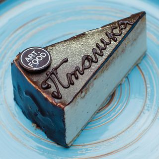 Пташине молоко