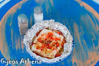 Feta la grătar