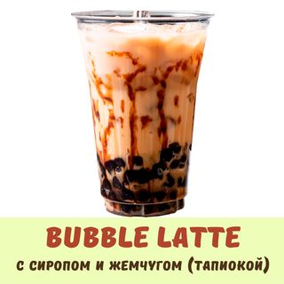 Bubble Latte 