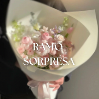 Ramo de Flor ¡Sorpresa!