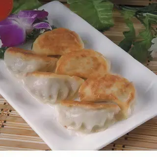 8. Gyozas De Pollo A La Plancha
