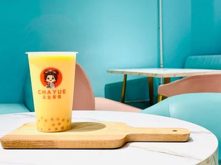 Milk tea mango L