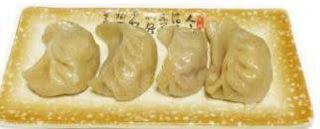 306. Gyoza special