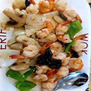 Gamba Con Verdura Mix