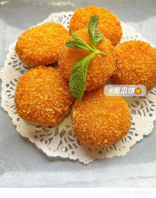 Tortine di zucca fritte 3 pezzi