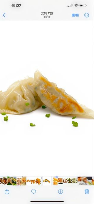 15b.Gyoza gambas al plancha (4 uds.)