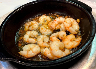 Gambas Al Ajillo