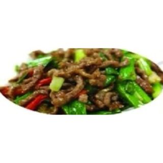 Ternera Con Puerro Y Salsa Shacha