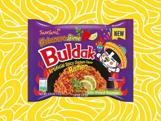 Локшина з куркою xабанеро та лаймом Sam Yang Buldak (135g)
