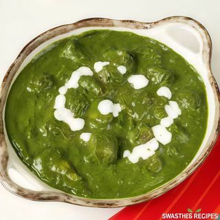 Chicken Palak