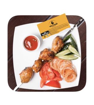 Шашлык из курицы 