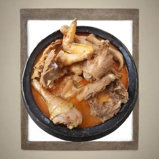 1/2 Poulet Kédjénou Simple