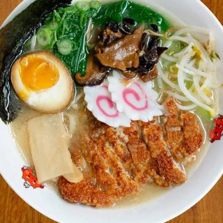 26 Ramen De Pollo Miso