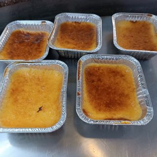 Крем карамел (280г)