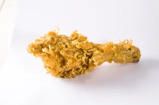 Crispy chicken 1 pz