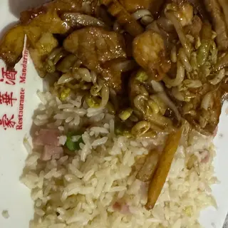 Chop Suey de Porco e Arroz