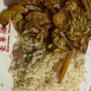 Chop Suey de Porco e Arroz