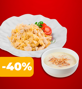 Сет 3 (Куриный суп и Фетучини с курицей)