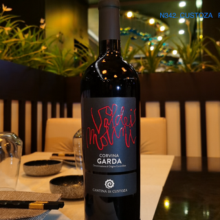 Cantina Custoza Rosso Carvana Garda D.O.C V.D.M.